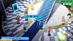 Persona 3 PSP - 4