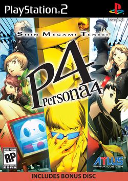 Persona 4   pochette