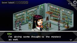 Persona PSP - 3