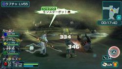 Phantasy Star Portable 2 - 10