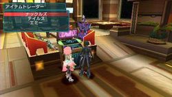 Phantasy Star Portable 2 - 11