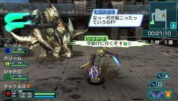 Phantasy Star Portable 2 - 14