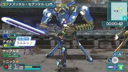 Phantasy Star Portable 2 - 15
