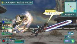 Phantasy Star Portable 2 - 16