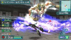 Phantasy Star Portable 2 - 17