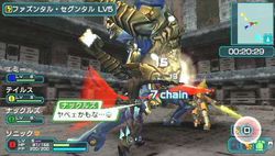 Phantasy Star Portable 2 - 18