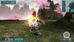 Phantasy Star Portable 2 - 20