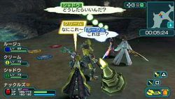 Phantasy Star Portable 2 - 22
