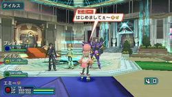 Phantasy Star Portable 2 - 4