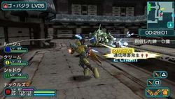 Phantasy Star Portable 2 - 7