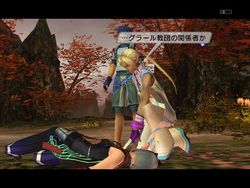 Phantasy Star Universe : L\\\'Ambition des Illuminus - 3