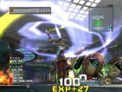 Phantasy star universe ambition of the illuminus 2