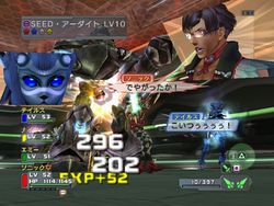 Phantasy star universe ambition of the illuminus 7
