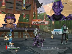 Phantasy star universe ambition of the illuminus 8