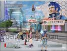 Phantasy star universe small
