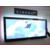 Canal+ : arrêt de la 3D