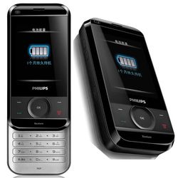 Philips Xenium X650