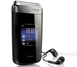 Philips Xenium X700 1