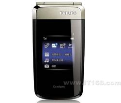 Philips Xenium X700 2