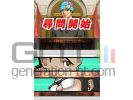 Phoenix wright 4 small