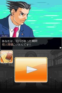 Phoenix Wright : Ace Attorney - 1