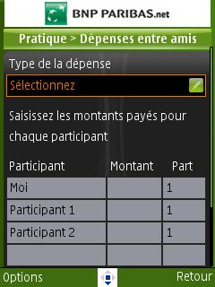 Dépenses entre amis