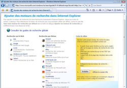 Recherche IE7 2