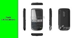 HTC Maple
