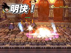 Dragon Ball Wii (1)