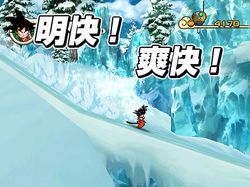 Dragon Ball Wii (2)