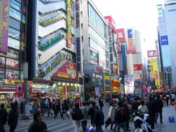 akihabara