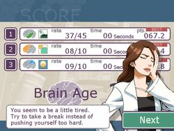 kawashima-brain-exercise-pc (3)