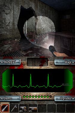 Dementium (7)