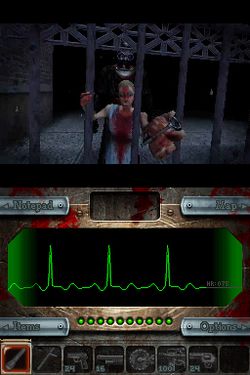 Dementium (1)