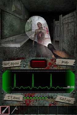 Dementium (2)