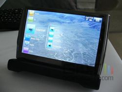 Archos_5_15