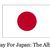 Play For Japan The Album : des compositeurs de JV en soutien