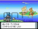 Pokemon diamond pearl scan 3 small