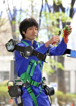 Power Assist Suit 1