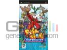 Power stone collection small