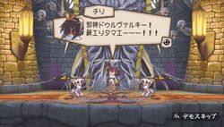 Prinny 2 - 13