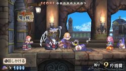 Prinny 2 - 19