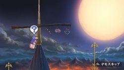 Prinny 2 - 1
