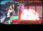 Prinny 2 - 23