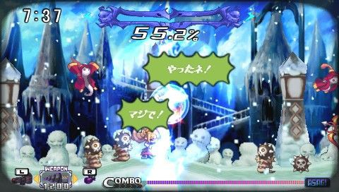 Prinny 2 - 24
