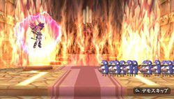 Prinny 2 - 3