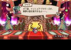 Prinny 2 - 6