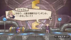 Prinny 2 - 6