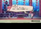 Prinny 2 - 7