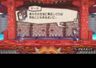 Prinny 2 - 9